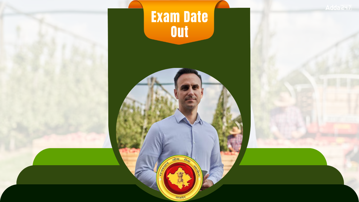 RPSC AAO Exam Date 2025 Out