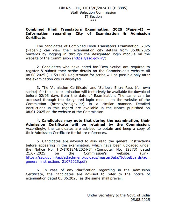 SSC JHT City Intimation Slip 2025 Out @ssc.gov.in, Check Exam City and Shift Time Here_4.1