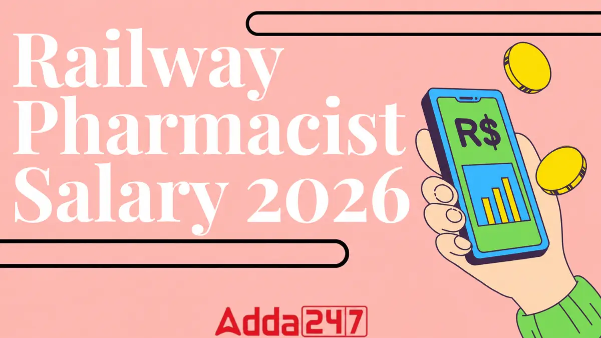 Railway Pharmacist Salary