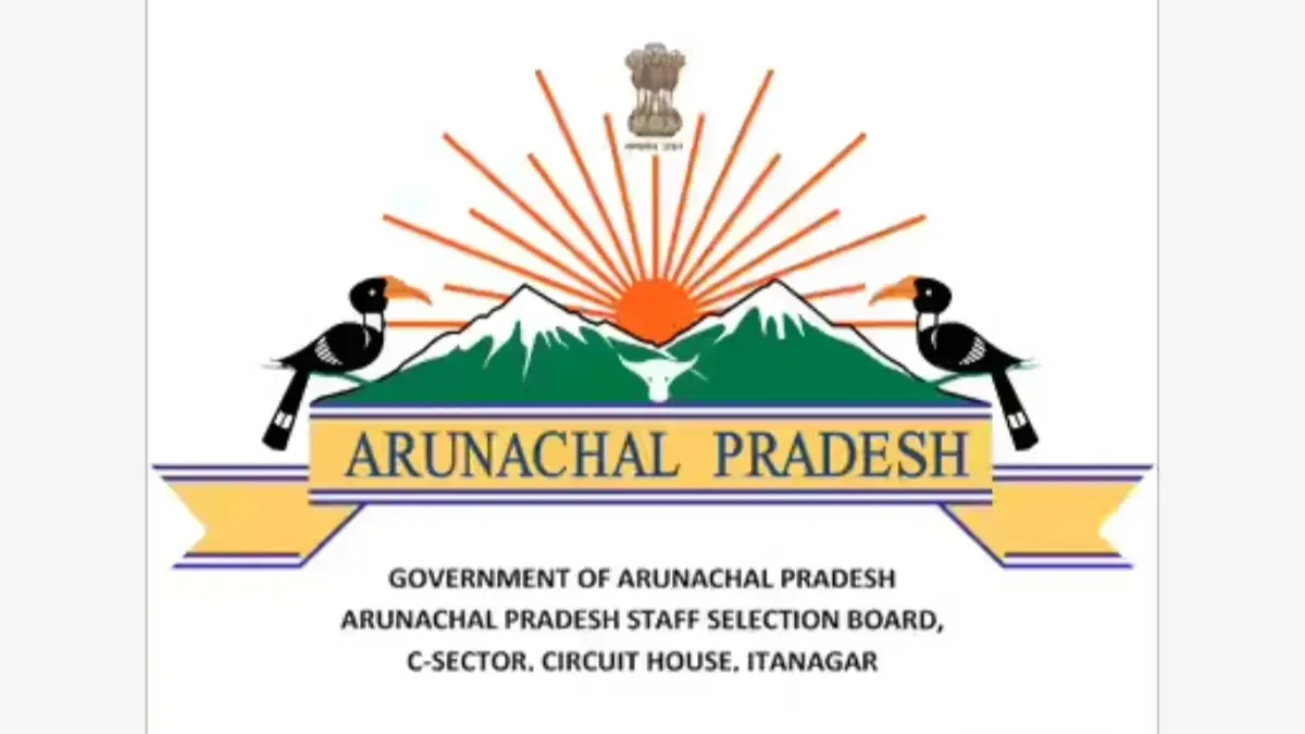 APSSB CHSL Recruitment 2026