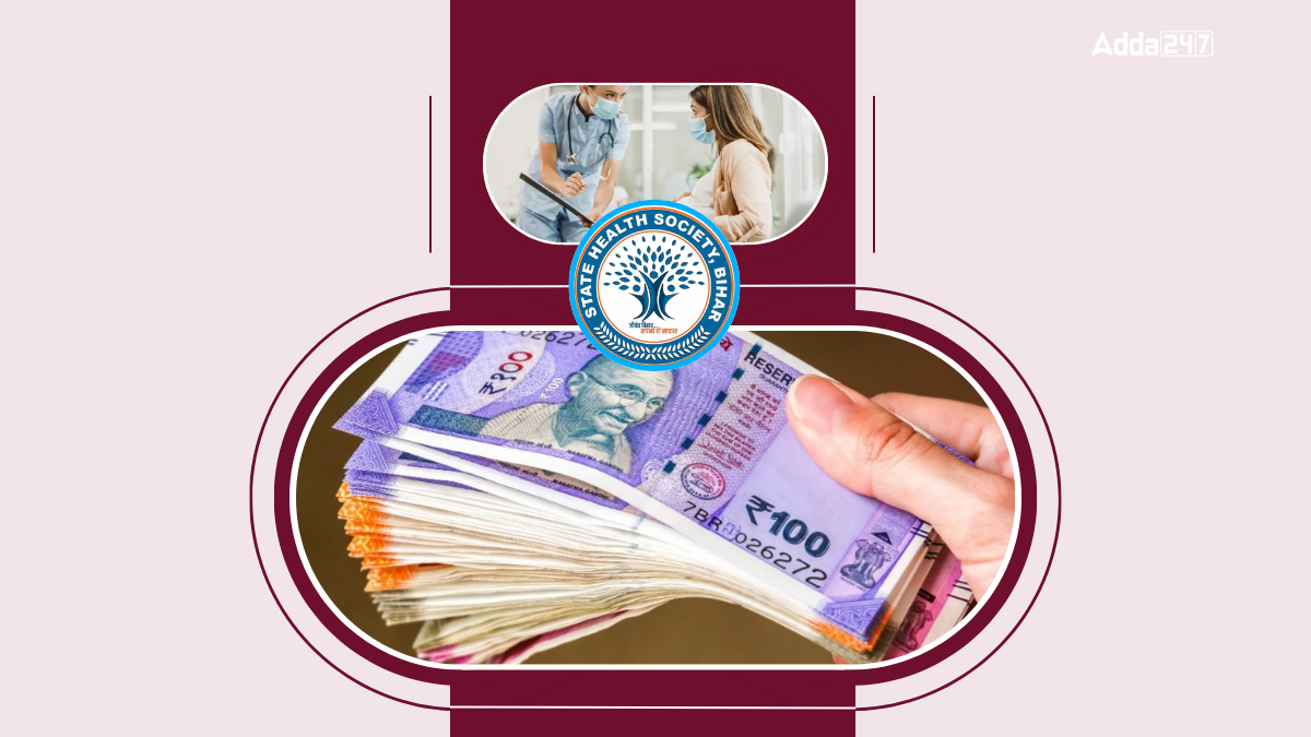 Bihar ANM Salary 2025