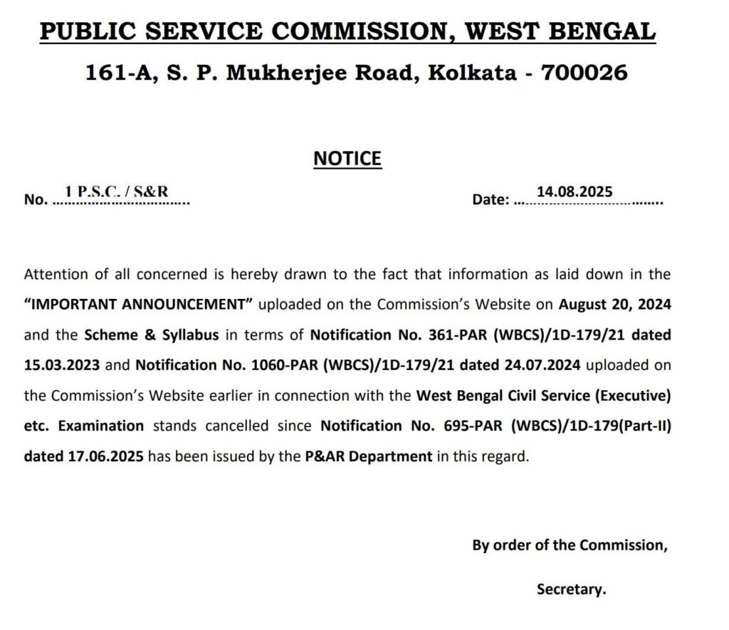 WBPSC Exam Will Be Conducted On Old Syllabus And Exam Pattern_4.1