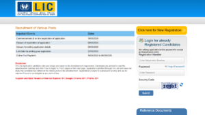 LIC AAO Apply Online 2025