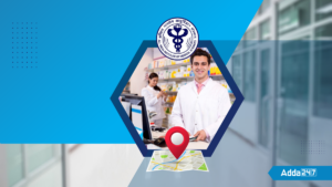 AIIMS CRE Exam City Intimation