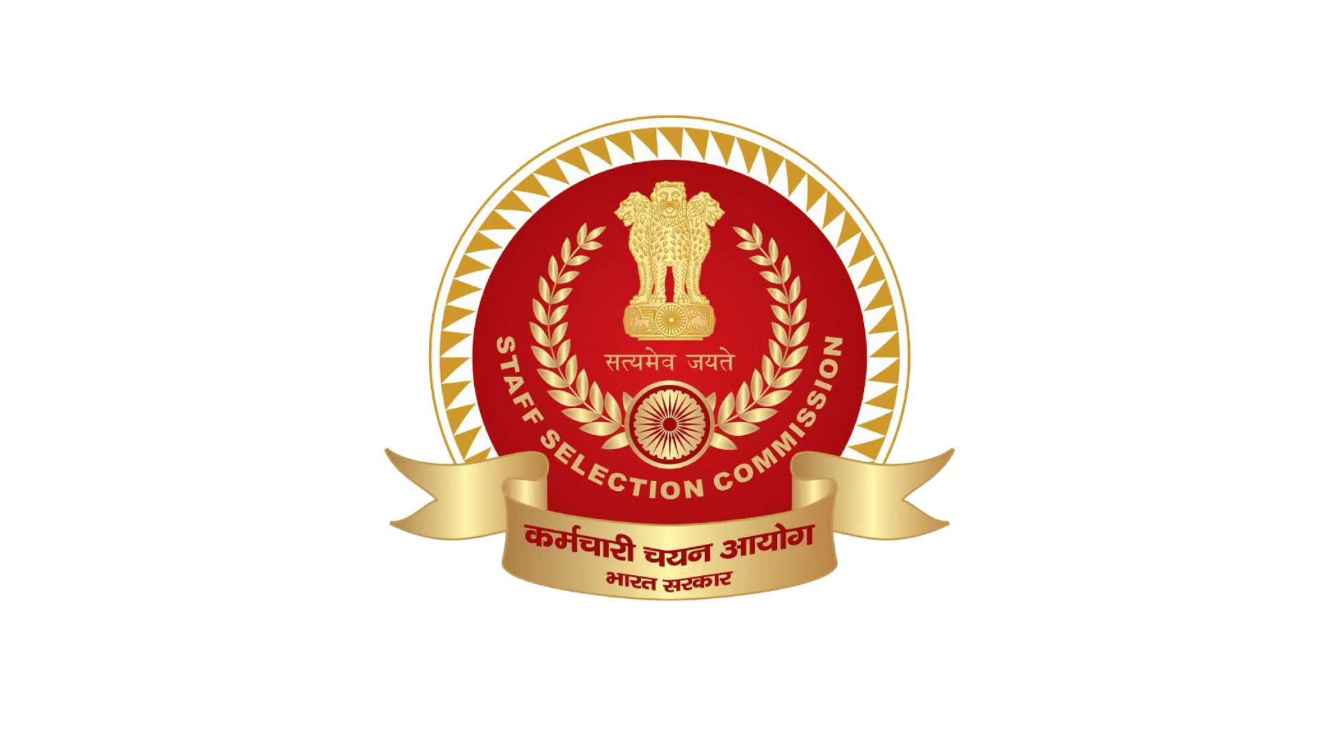 Is the RRB NTPC and SSC CGL Syllabus the Same?