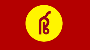 Punjab and Sind Bank LBO Result 2025