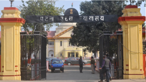 Patna High Court Stenographer Syllabus
