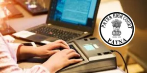 Patna High Court Stenographer Vacancy 2025