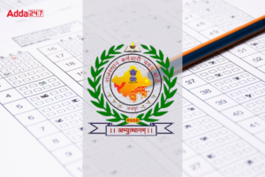RSMSSB NHM CHO Answer Key 2025