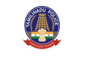 TNUSRB Jail Warder Syllabus