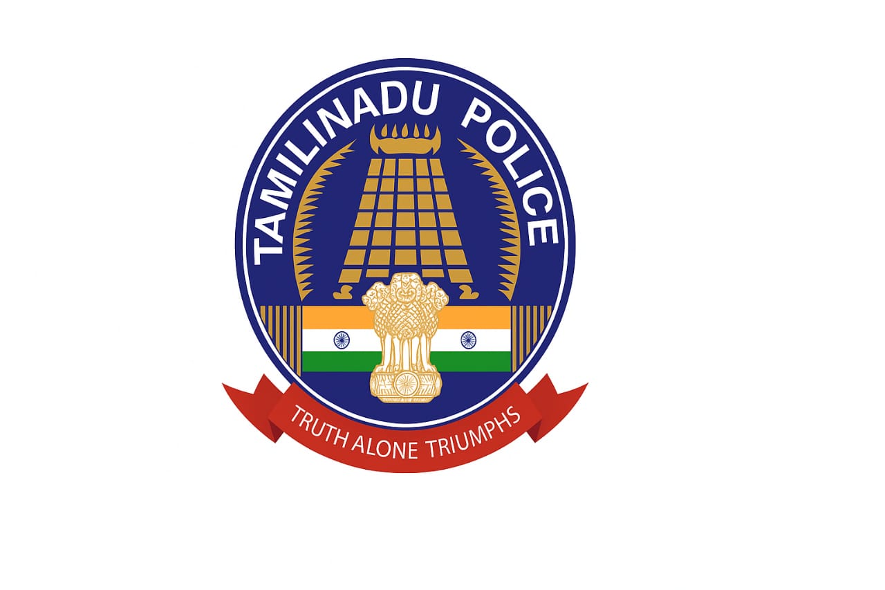 TNUSRB Jail Warder Syllabus
