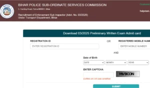 Bihar Police Enforcement SI Admit Card 2025