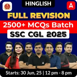 FREE Study Material For All SSC Exams, Register and Attempt Now