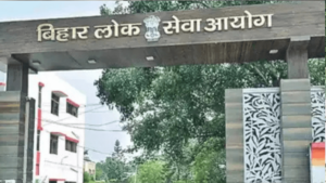 BPSC AEDO Vacancy 2025
