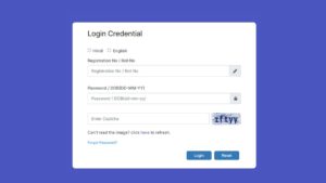 IBPS SO Admit card 2025