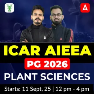ICAR AIEEA PG Plant Science
