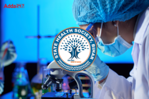 SHS Bihar Laboratory Technician Recruitment 2025