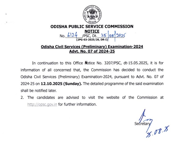 OPSC OCS Exam Date 2025
