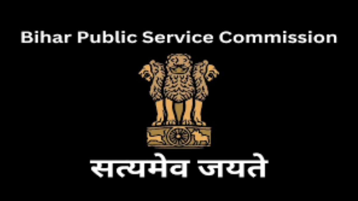 BPSC District Sports Officer Vacancy 2025