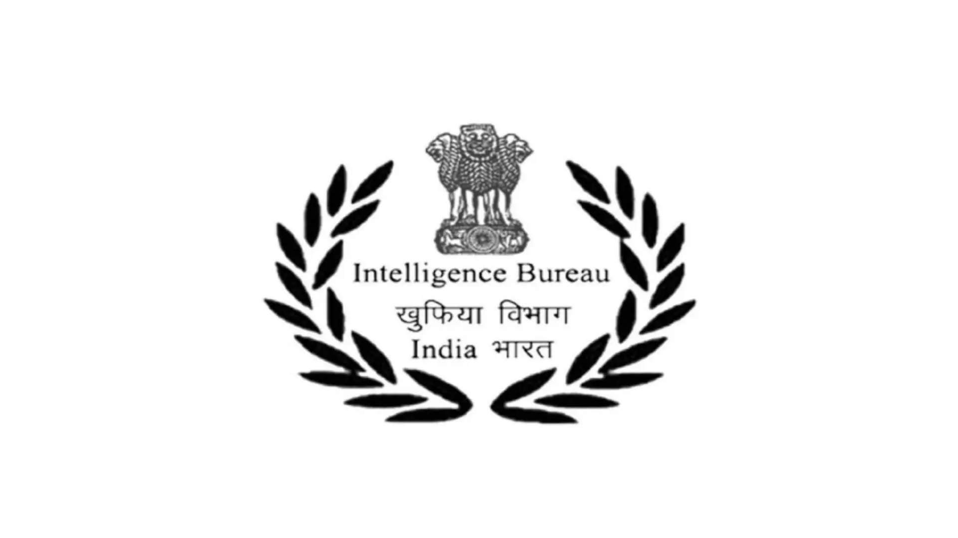 Important Tips for IB ACIO Tier 1 Exam 2025