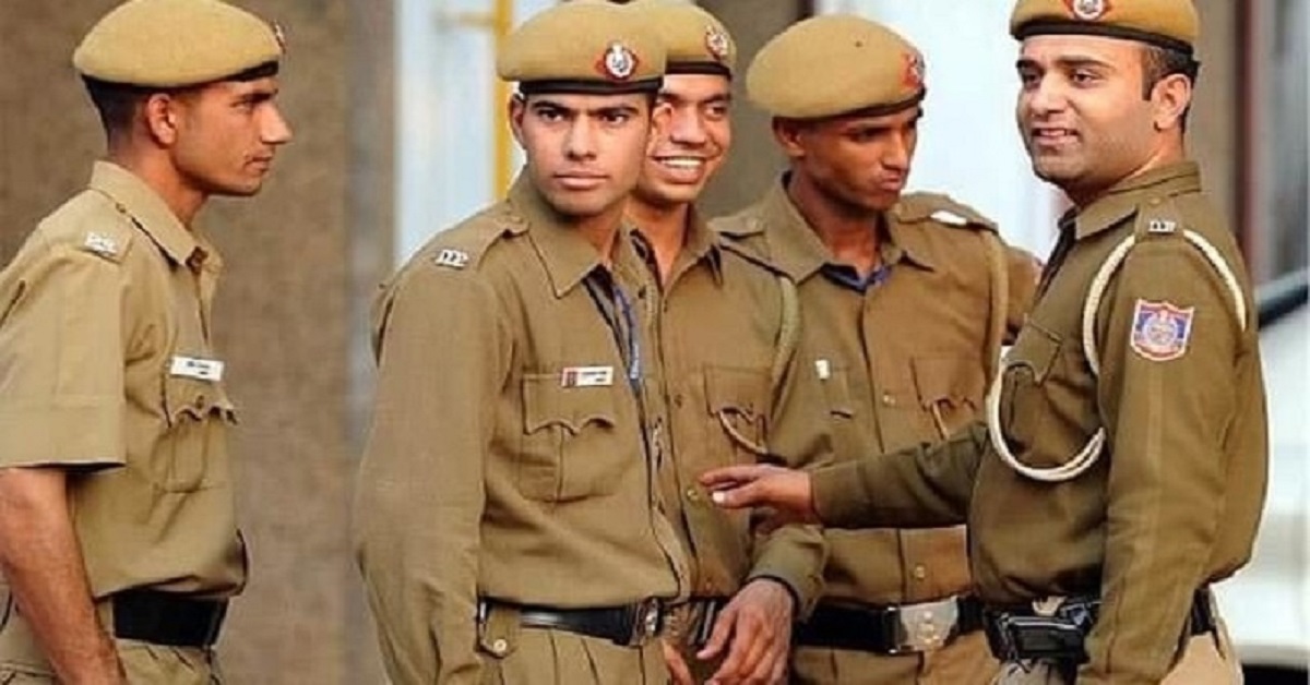 UP Home Guard Salary
