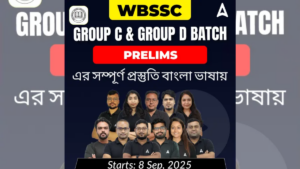 WBSSC Group C And Group D Foundation Course BY Adda Education