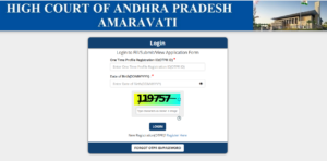 AP High Court Answer Key 2025