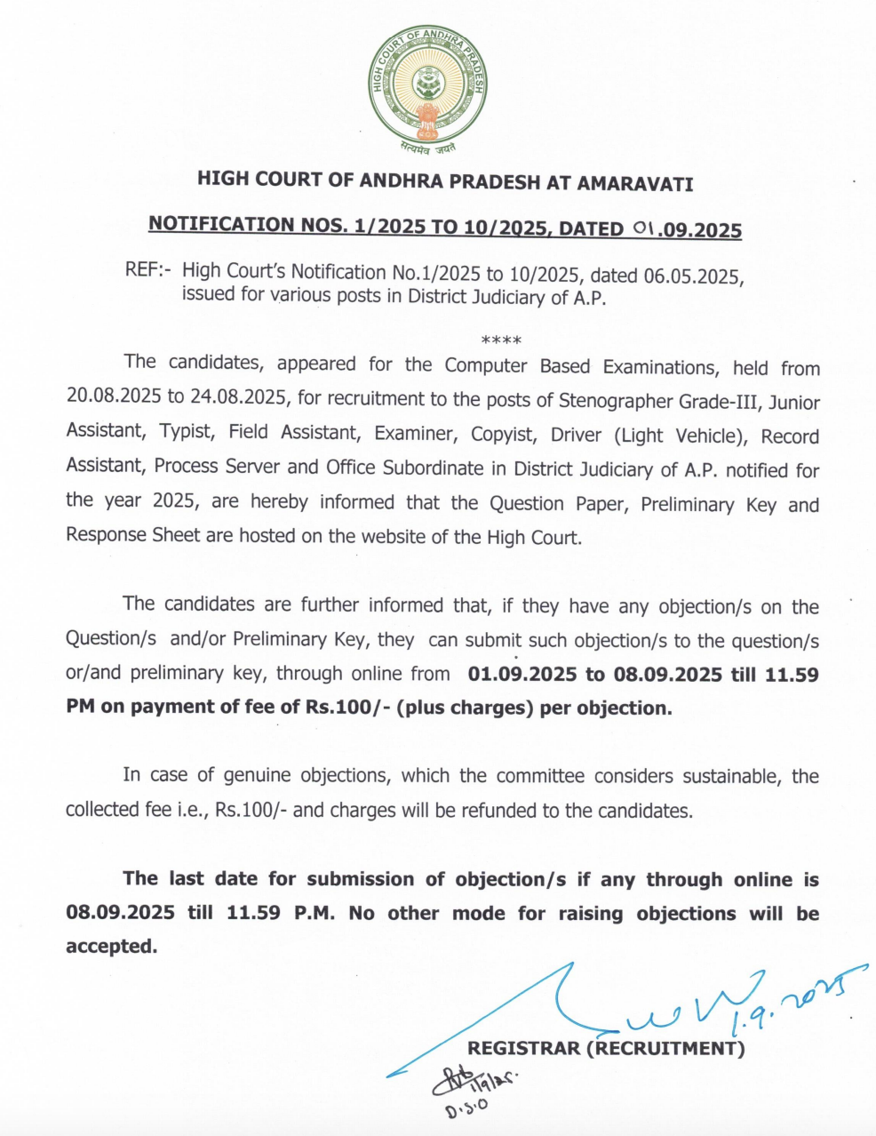AP High Court Answer Key Objection Link 2025 Active