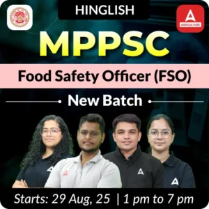 MP FSO Batch