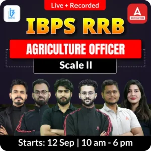 IBPS RRB AO Batch