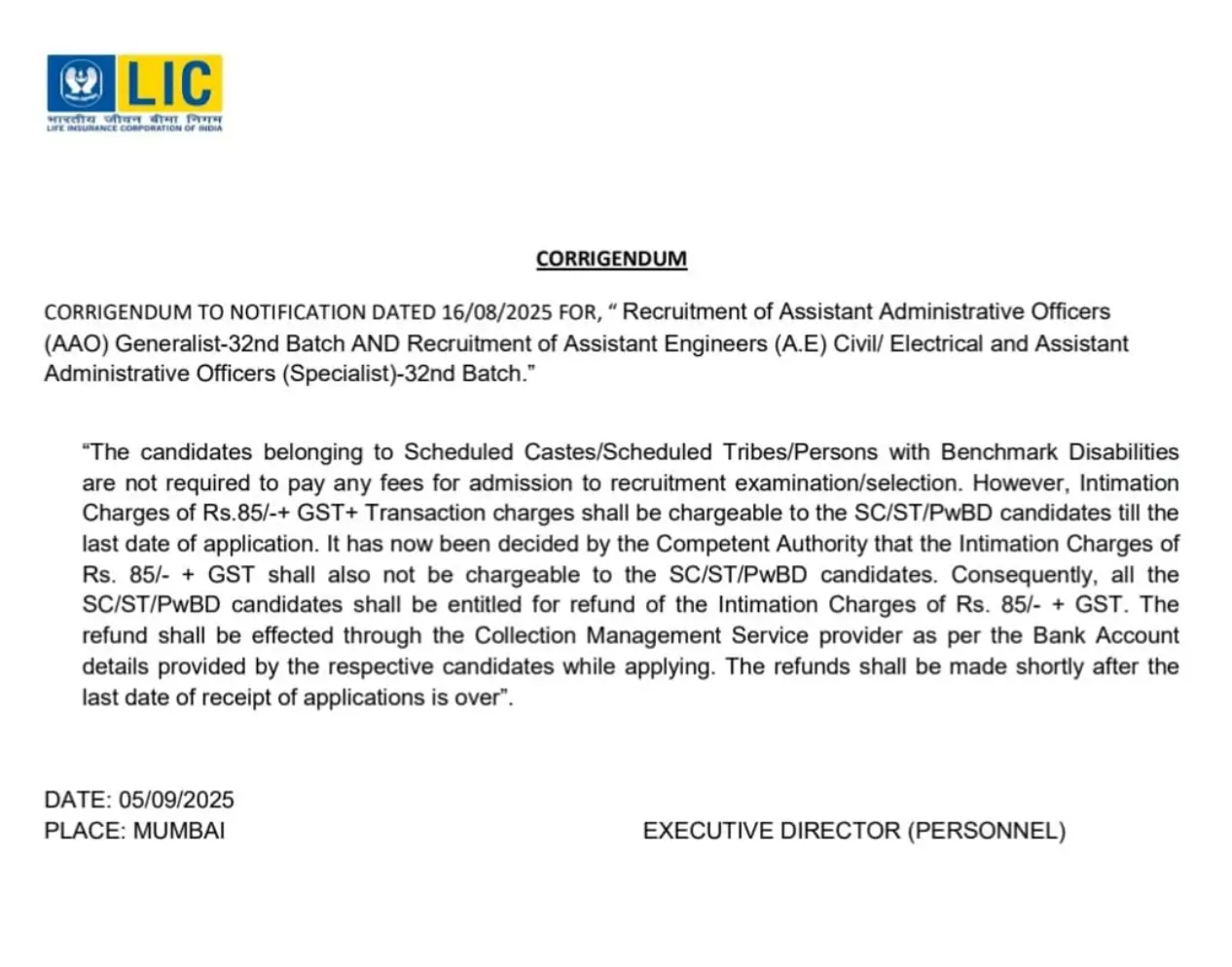 LIC AAO Apply Online 2025, Direct Link, Last Date to Apply_7.1