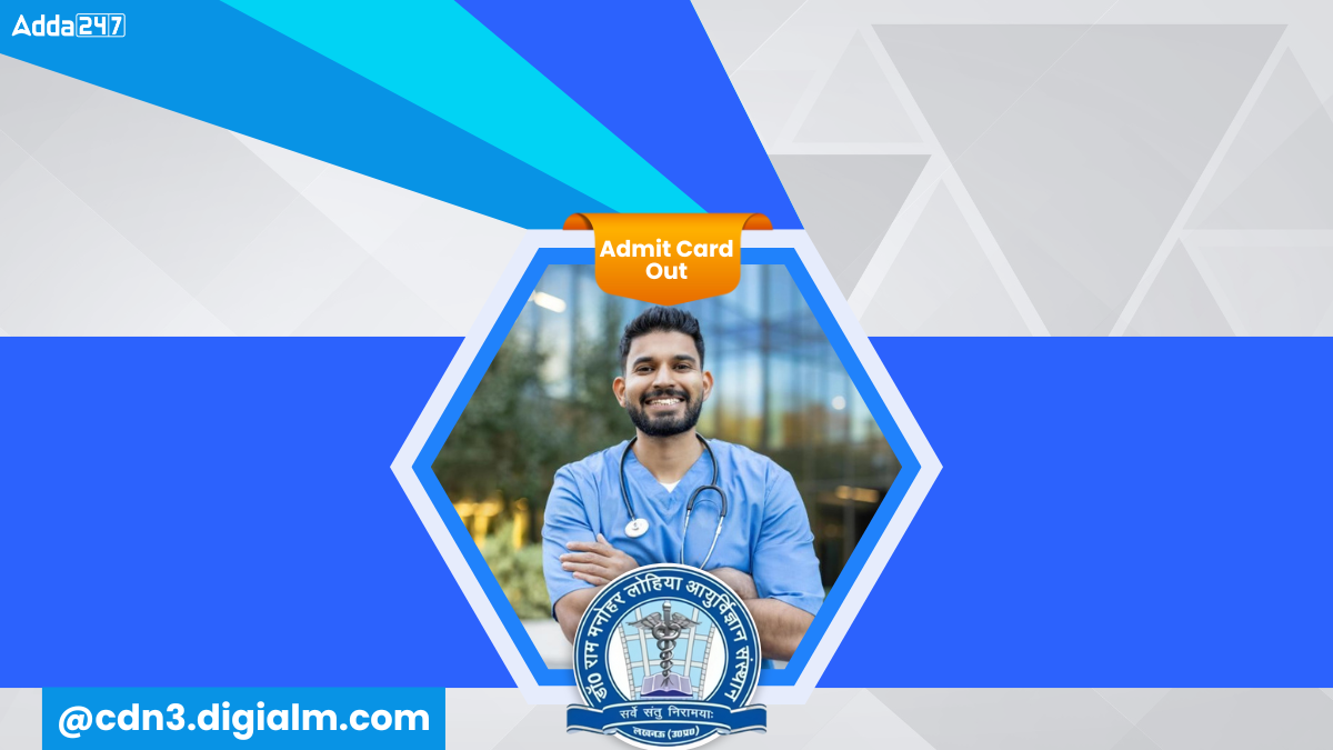 RML Nursing Officer Admit Card 2025