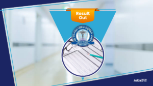 RML Nursing Officer Result 2025