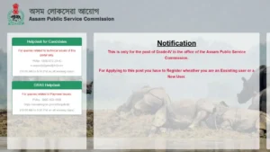 APSC Grade 4 Notification 2025