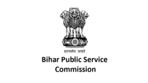 BPSC 71st Question Paper 2025