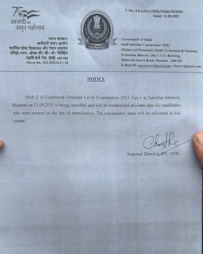 SSC CGL Exam 2025 
