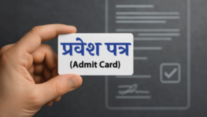 Rajasthan 4th Grade Admit Card 2025