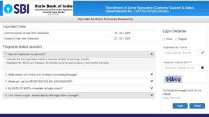 SBI Clerk Prelims Admit Card 2025