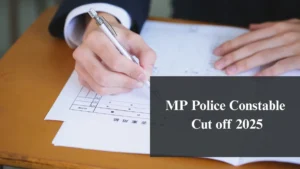 MP Police Constable Cut off 2025