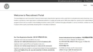 jharkhand home guard vacancy 2025