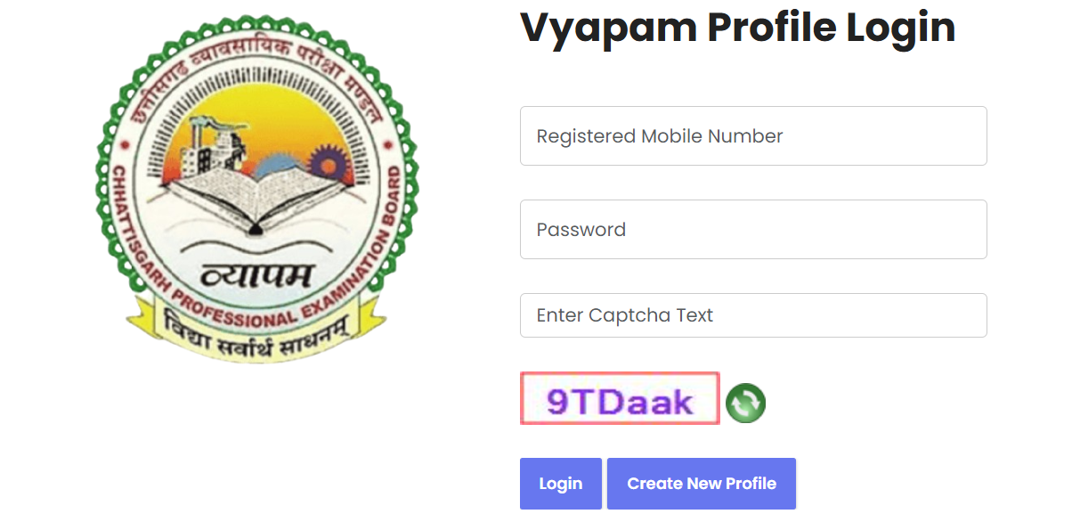CG Vyapam Staff Nurse Admit Card 2025 Login Screen