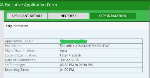 IB Security Assistant Exam City Slip 2025 OUT, Direct Link to Check Exam City and Date_4.1