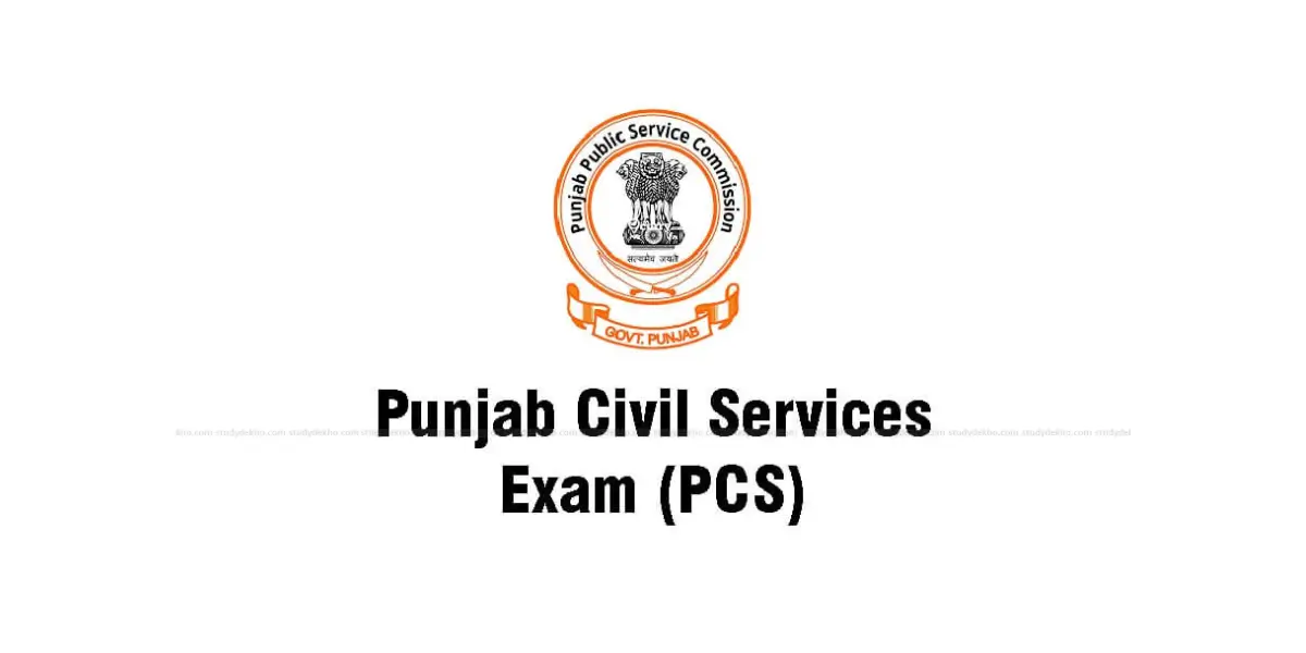 Punjab PCS Exam
