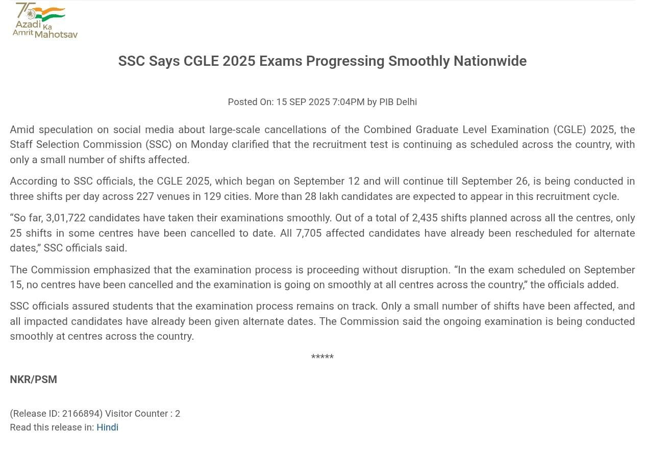SSC Confirms: CGL 2025 Exams Progressing Smoothly Nationwide