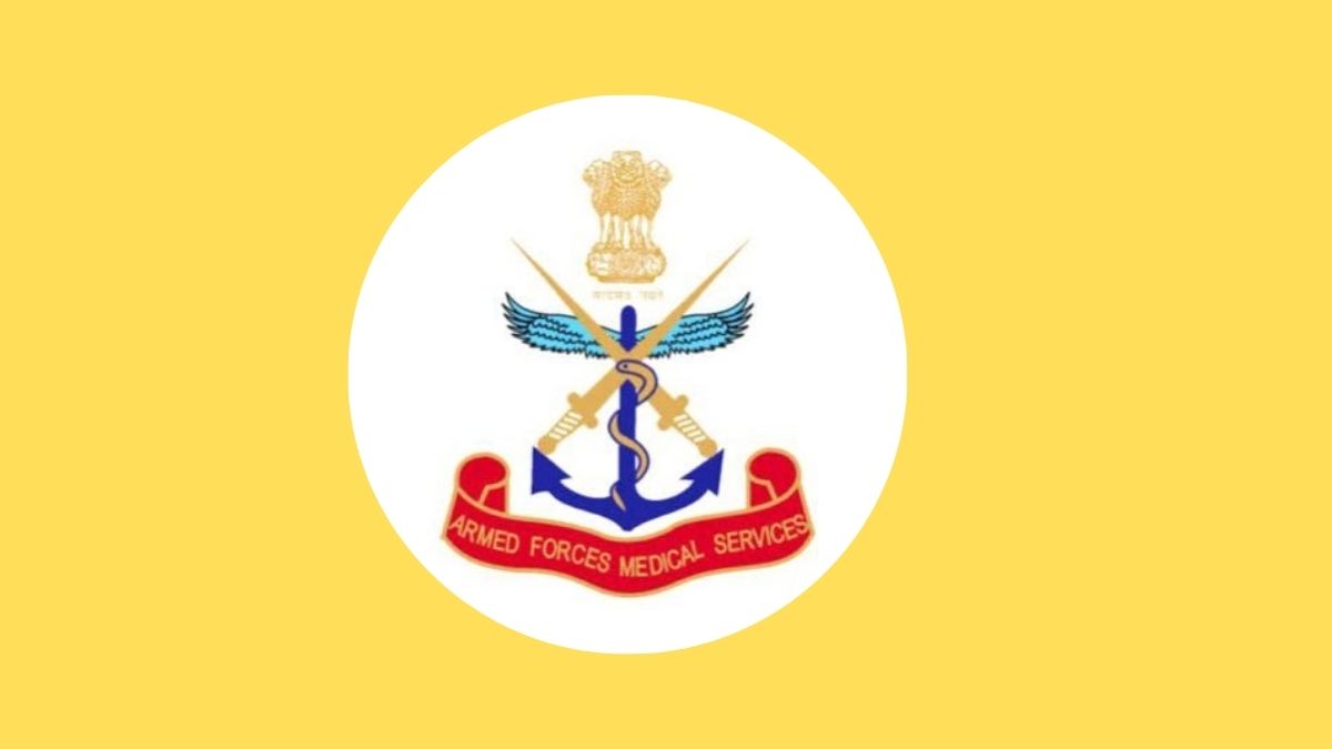 DGAFMS Group C Result 2025