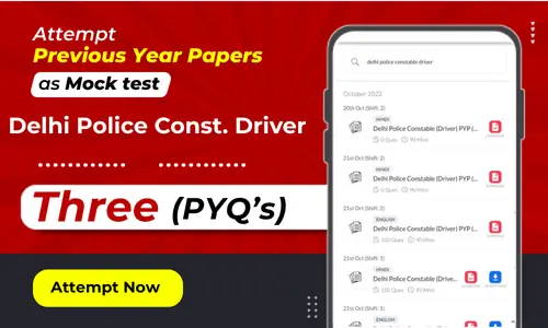 Delhi Police Driver Previous Year Question Papers, PDF Download Link_3.1