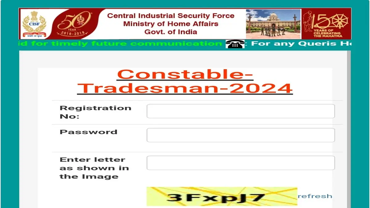CISF Tradesman Admit Card 2025 OUT
