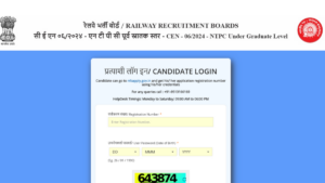 RRB NTPC Graduate Score Card 2025