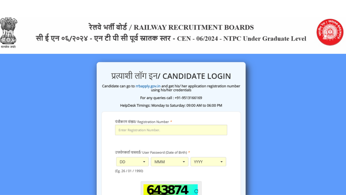 RRB NTPC Graduate Score Card 2025