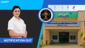 EMRS Staff Nurse Recruitment 2025